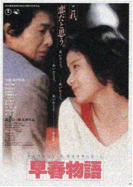 电影大全LOGO