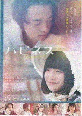 海外科幻电影